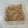 とりあえずもやしナムルを作るだけで一品増えて良き