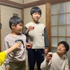 年忘れパーティーは盛りだくさんです。