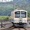 近江鉄道 2025　6/28-29
