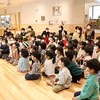 さくら.もも組さんも避難訓練