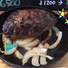 トラットリアカーボンの感想！薬院白金で食べられる手作りハンバーグランチが美味しい！ 
