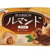 中村倫也company〜「ルマンド・アイスが食べたい！」