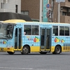 関東自動車 / 宇都宮200あ ・198