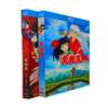 犬夜叉 DVD ブルーレイ Blu-ray BOX 全167話+劇場版+完結編 全巻 完全版 [Blu-ray]