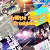 【世界最遅！！！！！！】XyHUtte Pack2 -Breakdown- 雑感