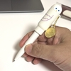 運気も気分も上がります！喫茶プニラボ「ミニボールペン」エゾフクロウのポポちゃんが見守ってくれます