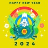 🐰2024🎍あけましておめでとうございます！