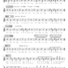 太鼓：表現の練習のための譜面