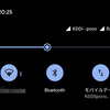 povo2.0を使ってみた