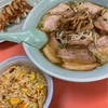 久々の太門でチャーシュー麺 Chashu noodles in Ishigaki