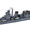 WW2 日本海軍艦艇 大淀型軽巡洋艦　大淀　模型・プラモデル・本のおすすめリスト