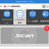 再生パソコンへの古いソフトのインストールがトラブル続き