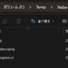 GitHub Copilotのエージェントモードで遊んでみる