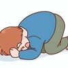 汗と涙と
