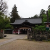 【広島伊勢神宮限界旅行】4日目：大阪から四日市へと（大阪・天理市・四日市）