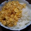 豆腐丼