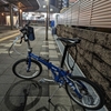 ダホンルートがヤバいぐらいにいい件について