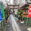 烏森神社@港区新橋