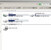  初めてのWindows Server 2008R2（Active Directory編）：リモートデスクトップ