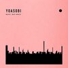 THE BOOK / YOASOBI (2021 FLAC)