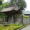 林泉寺