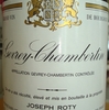 Gevrey Chambertin Cuvee de Champs Chenys Joseph Roty 2005