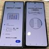 【Galaxy Z Fold6】Fold5からのデータ移行に失敗？初期設定ではなく起動後に設定画面から移行してみた