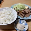 町中華で飲ろうぜ！！やっぱり町中華は瓶ビールだよねってことで皆さんの地元にもきっと素敵な町中華があるので是非常連になって欲しい！！