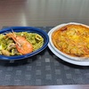 青森県八戸市/【wolt八戸】リストランテ澤内さんの魚介のジェノベーゼソースを注文してみました。