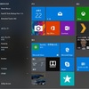 Win10ってすごいなあ・・・3