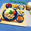 今日のおうちごはん𖤣𖥧𖥣｡𖥧𖧧