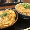 讃岐うどん