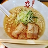 三宮のラーメン屋さんをご紹介！！