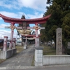 保食神社(黒石市境松)