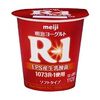 もっと楽にR-1培養に成功！ ヨーグルトメーカーで。