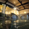 草津温泉【草津ナウリゾートホテル】日帰り入浴記「高級リゾートで楽しむ源泉かけ流し温泉」