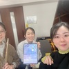 音を楽しむコンサート第21回リハーサル (高校生以下チケット販売終了一般残り僅か)