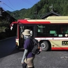 陣馬山・景信山