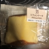 シフォンケーキ