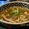 夜の甑庵　カレーうどんで締めるつもりが締まらない
