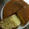 キケンなホットケーキ