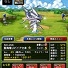 level.145【討伐ﾊﾟｰﾃｨｰ】悪魔カーニバル地獄級