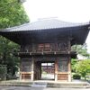蓮光寺（川越市）／市有形文化財の高麗門と鐘楼門