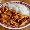 しょうが焼きなのか、ドライカレーなのか。どっちにしても白メシ案件「しょうが焼き風ドライカレー」【ヤスナリオ】