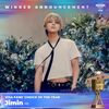 BTSジミン「2024 MAMA AWARDS」で大賞（VISA FANS’ CHOICE OF THE YEAR）を受賞！