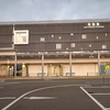 鹿児島本線:松橋駅 (まつばせ)