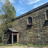 妙見石原荘（妙見温泉〜鹿児島県）①