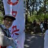 箱根駅伝予選会の応援に行った