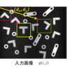 パターン検出とマッチングのお勉強（１０）