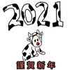 ２０２１年総集編　